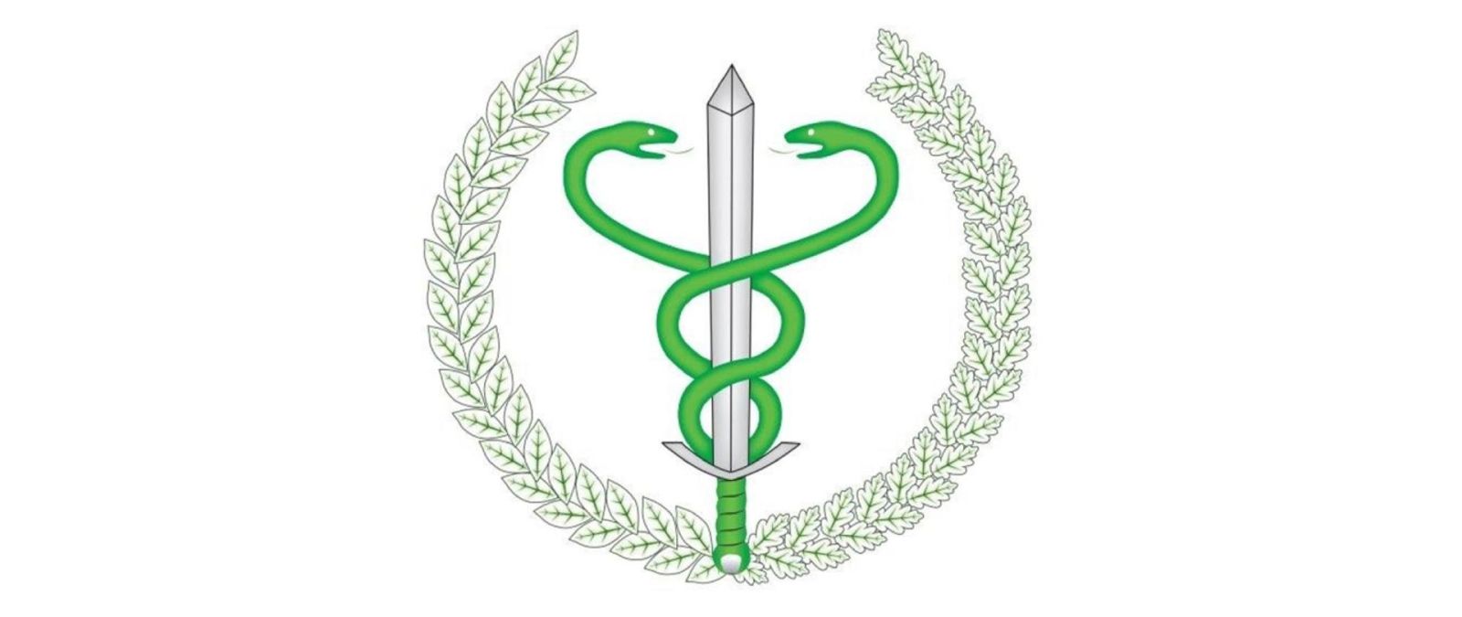 Zdjęcie: Ogłoszenie o pracy