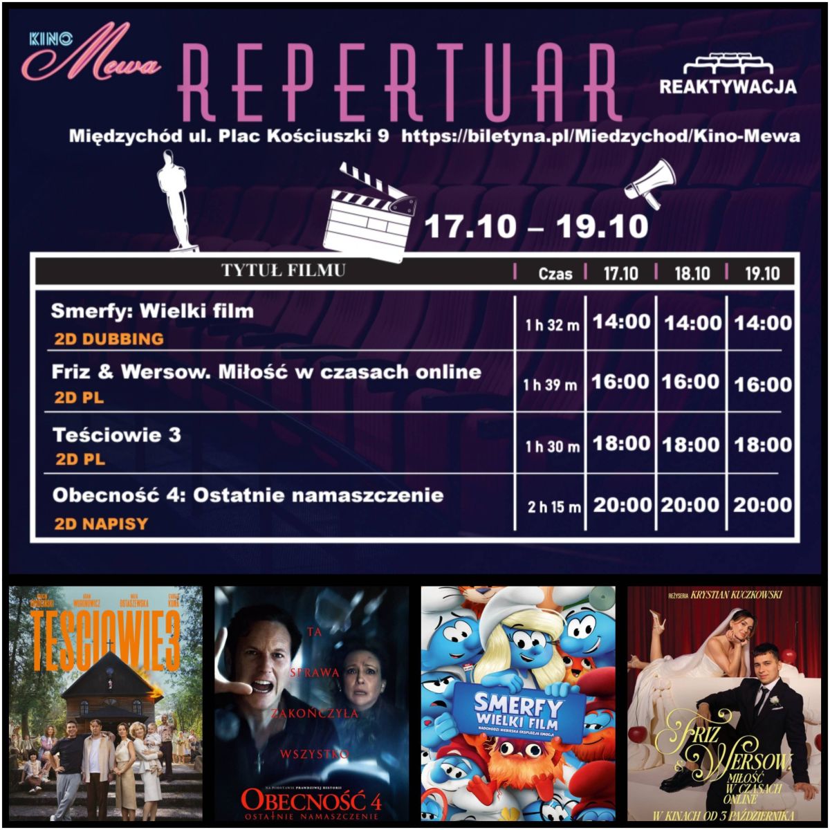 Zdjęcie: Repertuar Kino Mewa