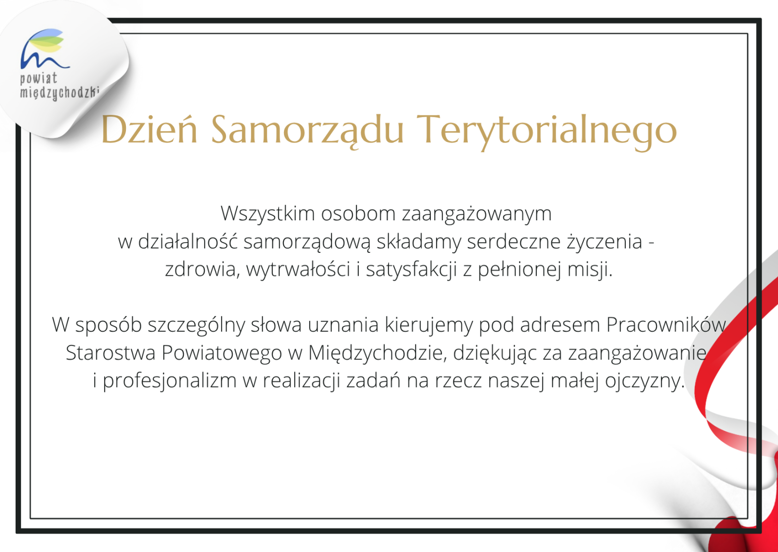 Zdjęcie: Dzień Samorządu Terytorialnego